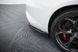 Елерони заднього бампера для Alfa Romeo Giulia Quadrifoglio, Черный