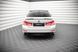 Накладка заднего бампера BMW 5-серии G30 2017+ г.в. Maxton Design, Черный, Внешний Тюнинг, BMW, Накладка на задний бампер, Не требуется, ABS-пластик, 5-Series, Новое, На штатные места, 5 (G30) 2017-