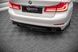 Накладка заднего бампера BMW 5-серии G30 2017+ г.в. Maxton Design, Черный, Внешний Тюнинг, BMW, Накладка на задний бампер, Не требуется, ABS-пластик, 5-Series, Новое, На штатные места, 5 (G30) 2017-