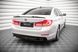 Накладка заднего бампера BMW 5-серии G30 2017+ г.в. Maxton Design, Черный, Внешний Тюнинг, BMW, Накладка на задний бампер, Не требуется, ABS-пластик, 5-Series, Новое, На штатные места, 5 (G30) 2017-