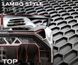 Пластиковая сетка для тюнинга или стайлинга стиль LAMBO тип II