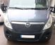 Зимова накладка в бампер Opel Movano 2011-2021 р.в. Опель Мовано, Черный, Opel, Зимова заглушка від холоду, Не требуется, ABS-пластик, Movano, Новое, На штатные места, MOVANO B 2010-