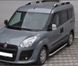 Боковые пороги площадкой "Fullmond" Fiat Doblo nuovo