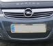 Зимняя заглушка решетки радиатора бампер нижняя Opel Zafira B 2008-2010 г.в. Опель Зафира Б, Черный, Opel, Зимняя заглушка от холода, Не требуется, ABS-пластик, Zafira, Новое, На штатные места, ZAFIRA B (A05) 2005-