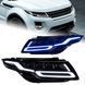 Передние тюнинг лед фары Range Rover Evoque 2012-2018 г.в. Рендж Ровер Евок