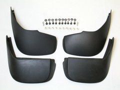 Брызговики Range Rover Vogue 2013- (полный кт 4-шт), кт.