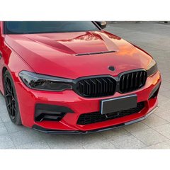 Тюнінг капот для BMW 5-серії G30 \ G38 2018+ р.в. в стилі CS, Серый грунт (под покраску), BMW, Капот, Требуется, Алюминий, 5-Series, Новое, На штатные места, 5 (G30) 2017-