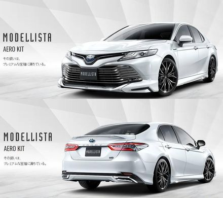 Тюнинг обвес Modellista Toyota Camry XV70 2018+ г.в. Тойота Камри