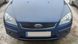 Зимова заглушка решітки радіатора Ford Focus II 2005-2008 р.в. дорестайлінг Форд фокус, Черный, Ford, Зимова заглушка від холоду, Не требуется, ABS-пластик, Focus, Новое, На штатные места, FOCUS II (DA_) 2004-