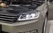 Передние тюнинг лед фары для Volkswagen Passat B7 Европа 2011-2015 г.в. Пасат Б7, Volkswagen, Альтернативная оптика, Passat, Новое, На штатные места, PASSAT (362) 2010-