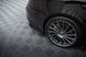 Елерони заднього бампера для Alfa Romeo Giulia Veloce, Черный