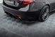 Елерони заднього бампера для Alfa Romeo Giulia Veloce, Черный