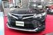 Тюнинг обвес Modellista Toyota Camry XV70 2018+ г.в. Тойота Камри