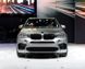 Тюнинг комплект BMW X5 F15 2013-2018 г.в. в стиль М, Серый грунт (под покраску), BMW, Комплект обвеса, Требуется, Полипропилен, X5, Новое, На штатные места, X5 (F15) 2013-