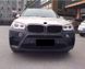 Тюнинг комплект BMW X5 F15 2013-2018 г.в. в стиль М, Серый грунт (под покраску), BMW, Комплект обвеса, Требуется, Полипропилен, X5, Новое, На штатные места, X5 (F15) 2013-