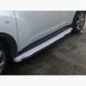 Боковые пороги площадка Kia Sportage 2016+ г.в. White Line