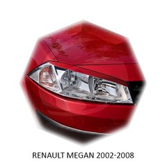 Вії на фари Renault MEGANE 2002-2008 г.в Рено Меган