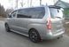 Прицепное устройство со сьемным крюком (Фаркоп) HYUNDAI H-1/H-300 2008+ г.в.