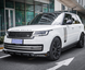 Накладка на переднй бампер с ДХО для  Land Rover Range Rover 2023+ г.в. Рендж Ровер, Черный