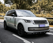 Накладка на переднй бампер с ДХО для  Land Rover Range Rover 2023+ г.в. Рендж Ровер, Черный