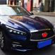 Передние полные лед тюнинг фары Infiniti Q50 2013+ г.в., Внешний Тюнинг, Infiniti, Альтернативная оптика, Q50, Новое, На штатные места, Q50 (V37) 2013-