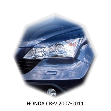 Реснички на фары Honda CR-V 2007-2011 г.в.