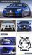 Рестайлінг комплект Lexus GS 2013-2015 р.в. у 2016+ стиль GS-F, Серый грунт (под покраску), Зовнішній тюнінг, Lexus, Комплект обвеса, Требуется, Полипропилен, GS, Новое, На штатные места, GS (GRL1, GWL1) 2012-