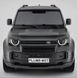 Передній тюнінг бампер для Land Rover Defender 2020+ р.в. Дефендер