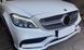 Передние лед фары для Mercedes-Benz CLS W218 2012-2017 г.в. Мерседес ЦЛС, Mercedes, Альтернативная оптика, CLS-class, Новое, На штатные места, CLS (C218) 2011-