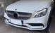 Передние лед фары для Mercedes-Benz CLS W218 2012-2017 г.в. Мерседес ЦЛС, Mercedes, Альтернативная оптика, CLS-class, Новое, На штатные места, CLS (C218) 2011-