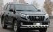 Защита переднего бампера двойной ус с зубами Toyota Prado 150 2009-2017 г.в.