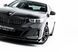 Накладка на передний бампер сплиттер для BMW G60 под М-пакет 2023+ г.в. БМВ Г60, Черный