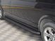 Боковые пороги площадка Chery Tiggo 2005-2013 г.в. Чери Тиго