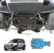 Защита двигателя, КПП, раздатки для Land Rover Defender 2020+ г.в. Дефендер, Черный