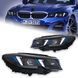 Передні тюнінг лед фари BMW G20 2018-2022 р.в. БМВ Г20, BMW, 3-Series, Новое, На штатные места