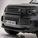 Передній тюнінг бампер для Land Rover Defender 2020+ р.в. Дефендер