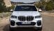 Передні тюнінг лед фари для BMW X6 G06 2018-2023 р.в. БМВ Х6 Г06, BMW, Альтернативная оптика, X6, Новое, На штатные места