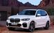 Передні тюнінг лед фари для BMW X6 G06 2018-2023 р.в. БМВ Х6 Г06, BMW, Альтернативная оптика, X6, Новое, На штатные места