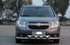 Защита переднего бампера ( двойной ус ) Chevrolet Orlando