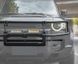 Защита переднего бампера кенгурятник для Land Rover Defender 2020+ г.в. Дефендер, Черный, Внешний Тюнинг, Land Rover, Защита переднего бампера, Не требуется, Алюминий, Defender, Новое, На штатные места