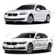 Апгрейд комплект передней части BMW 5 серии F10 2010-2017 г.в. в стиль G30, Внешний Тюнинг, BMW, Комплект обвеса, Требуется, 5-Series, Новое, На штатные места, 5 (F10, F18) 2010-