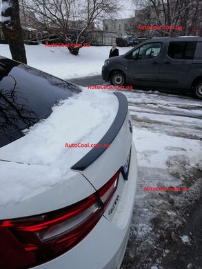 Спойлер крышки багажника ( сабля, лип спойлер ) Skoda SuperB 2015-2019 г.в. Шкода Суперб, Серый грунт (под покраску), Skoda, Спойлер, Требуется, ABS-пластик, Superb, Новое, На штатные места, SuperB 2015