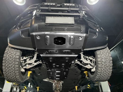 Захист двигуна, КПП, роздатки для Land Rover Defender 2020+ г.в. Дефендер, Черный
