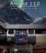Магнітола в стилі Тесла для Land Rover Range Rover 2010-2013 р.в. Рендж Ровер, Черный, Автомагнитола, Land Rover, Range Rover, Новое, На штатные места, RANGE ROVER EVOQUE (LV) 2011-