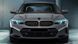 Передние тюнинг лед фары BMW G20 LCI 2023-2024 г.в. БМВ Г20, BMW, 3-Series, Новое, На штатные места