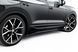 Накладки под бокове пороги лезвия для Volkswagen Touareg 2023+ г.в. R-line, Черный