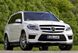 Тюнинг комплект Mercedes GL 166 2012+ г.в. в стиле AMG