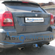 Прицепное устройство со сьемным крюком (Фаркоп) DODGE Caliber 2006-2011 г.в.