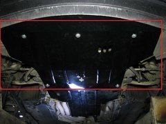 Защита двигателя (картера) и радиатора BMW 5 серии (E-60) 2003-2010 г.в.
