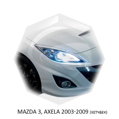 Реснички на фары Mazda 3, AXELA 2009-2013 г.в. хетчбек Мазда 3